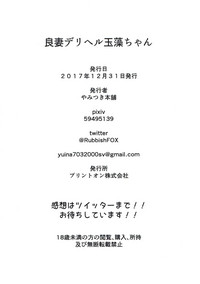 第18页图
