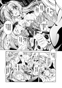 第110頁圖