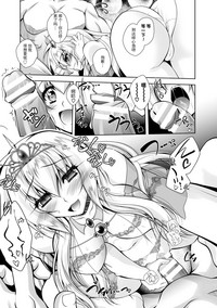 第170頁圖