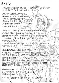 第202頁圖