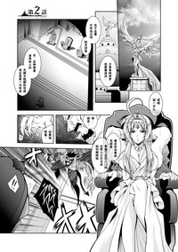 第30頁圖