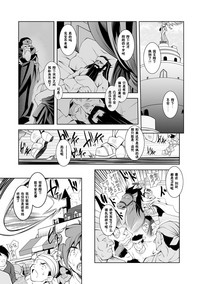 第54頁圖