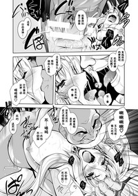 第70頁圖