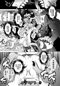 第82頁圖