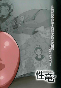 第30頁圖