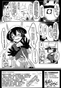 第18頁圖