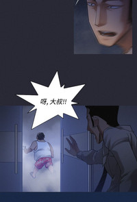 第118頁圖