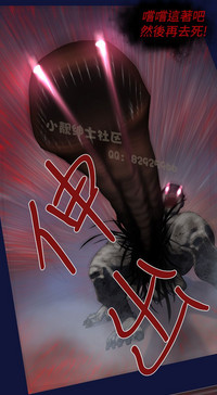第134頁圖