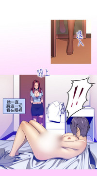 第146頁圖