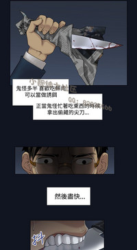 第42頁圖