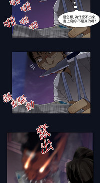 第50頁圖