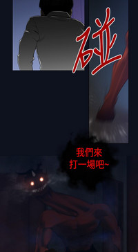 第54頁圖