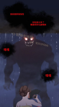 第74頁圖