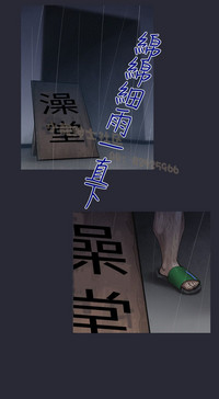 第82頁圖