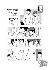第18頁圖