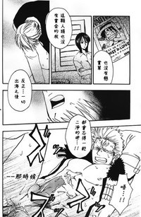 第26頁圖