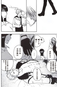 第34頁圖