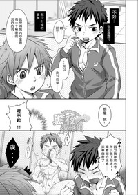 第2页图
