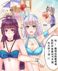 第2頁圖