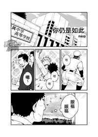 第2頁圖