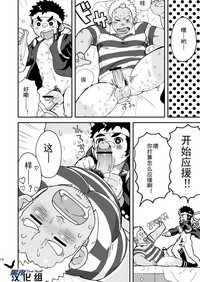 第14页图
