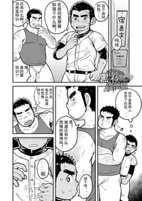 第14页图