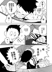 第18頁圖