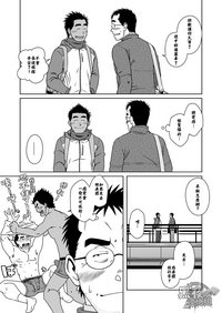 第18頁圖