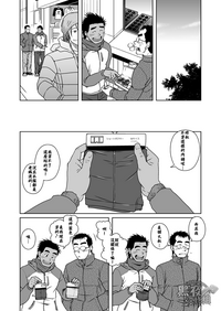 第22頁圖