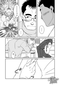 第30頁圖