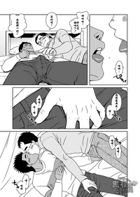 第34頁圖