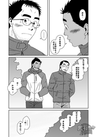 第50頁圖