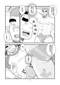 第10页图
