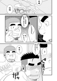 第30页图