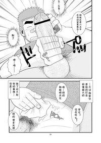 第34页图