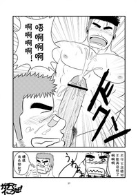 第38页图