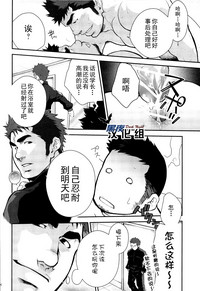 第18页图