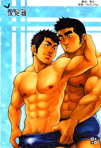 第2页图