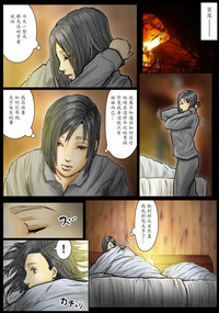 第30頁圖