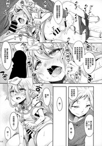 第10页图
