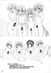 第22页图
