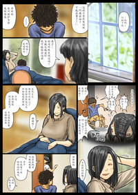第118页图
