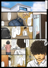 第74页图