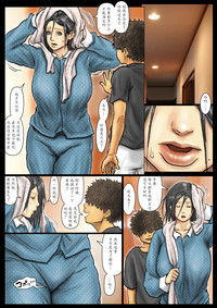 第94页图
