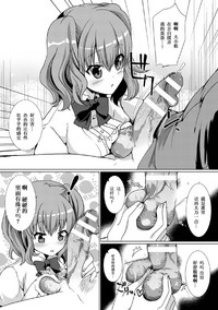 第66页图