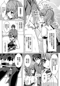 第70页图