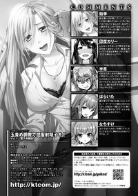 第82页图
