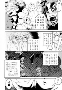 第102頁圖