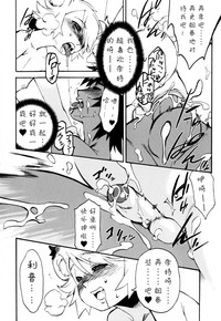 第86頁圖