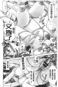第18頁圖